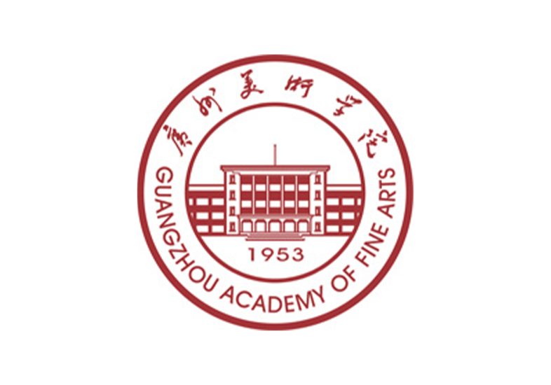 2023年广州美术学院普通本科招生简章-365艺考网
