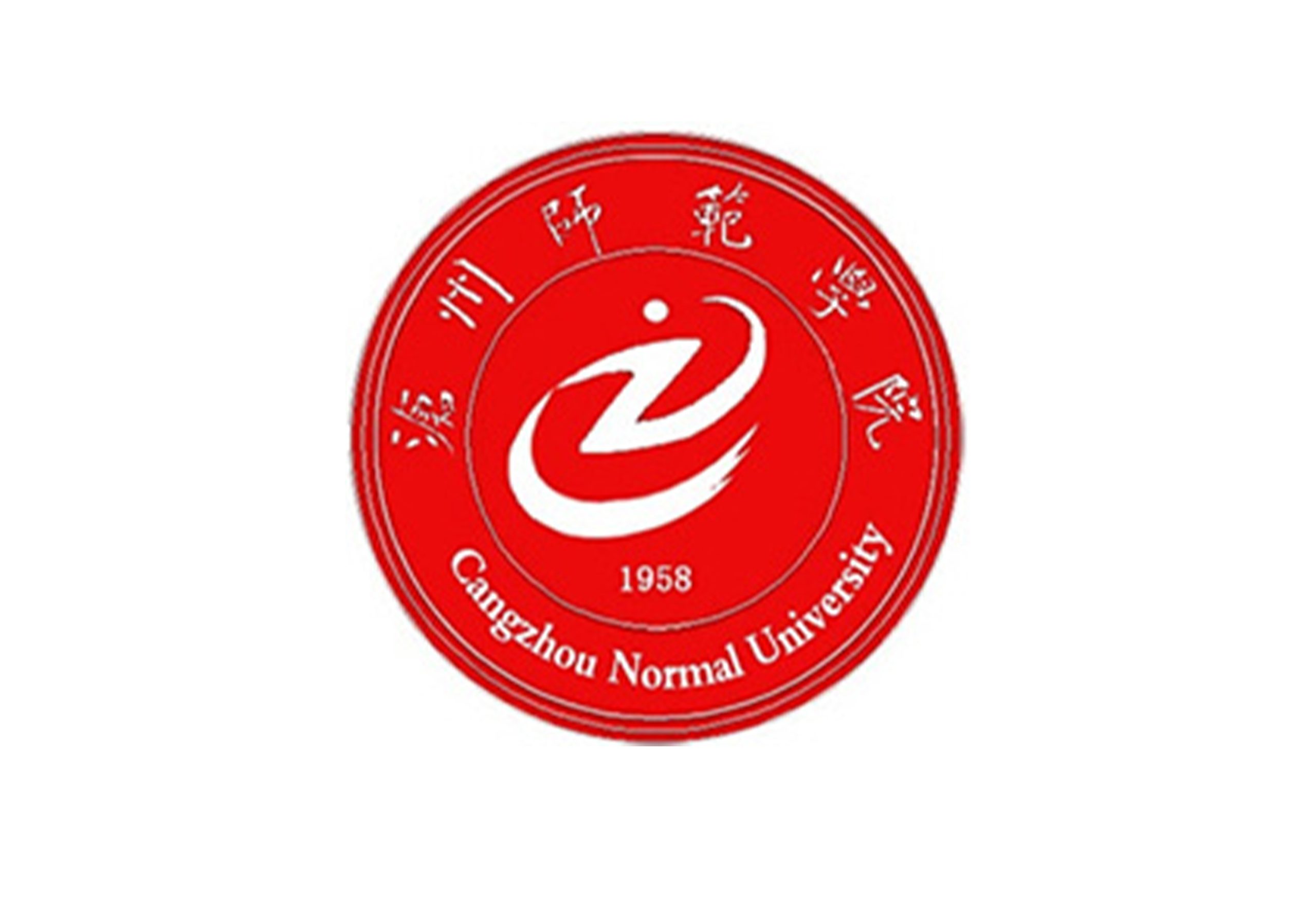 沧州师范学院2023年艺术类招生章程-365艺考网
