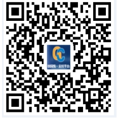 图片[1]-华南农业大学2023年艺术类表演专业网上考试及校考缴纳考试费通知-365艺考网