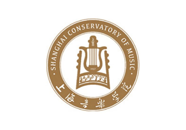 上海音乐学院2025年招生章程-365艺考网