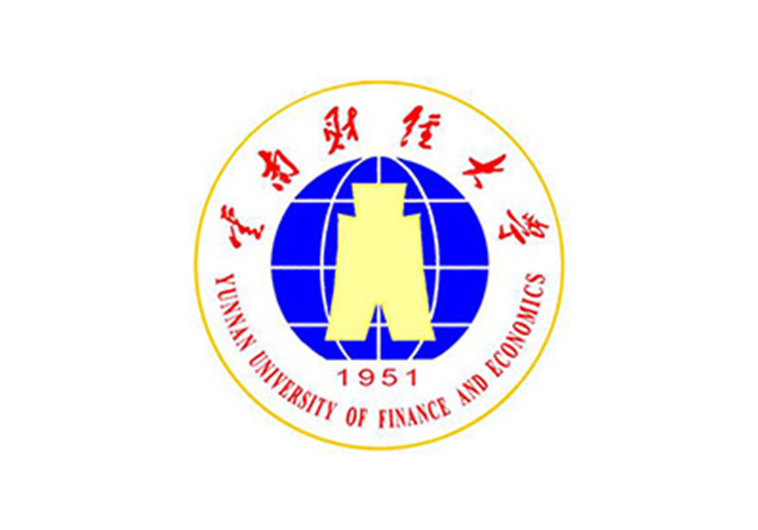 云南财经大学2023年承认美术统考成绩-365艺考网