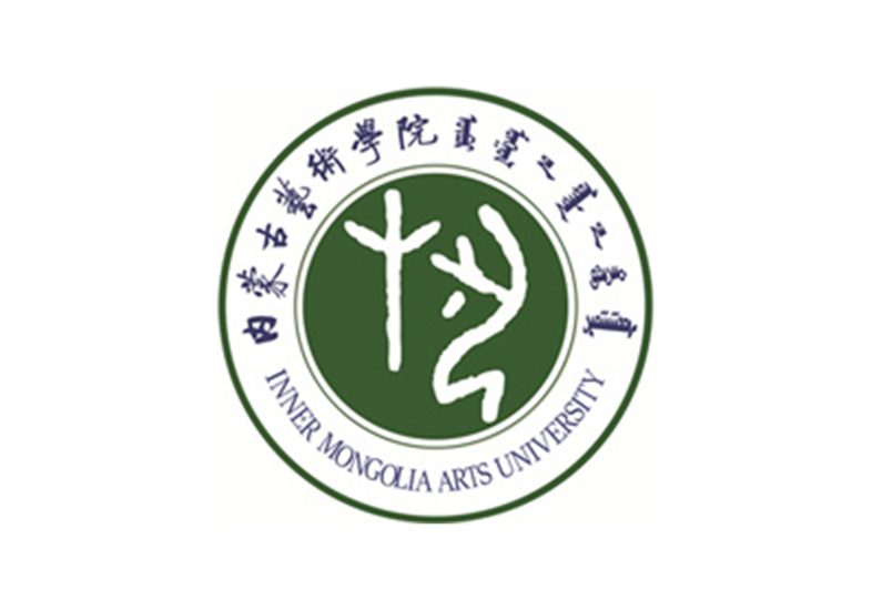 内蒙古艺术学院关于2023年本科艺术类专业现场考试相关事项的通知-365艺考网