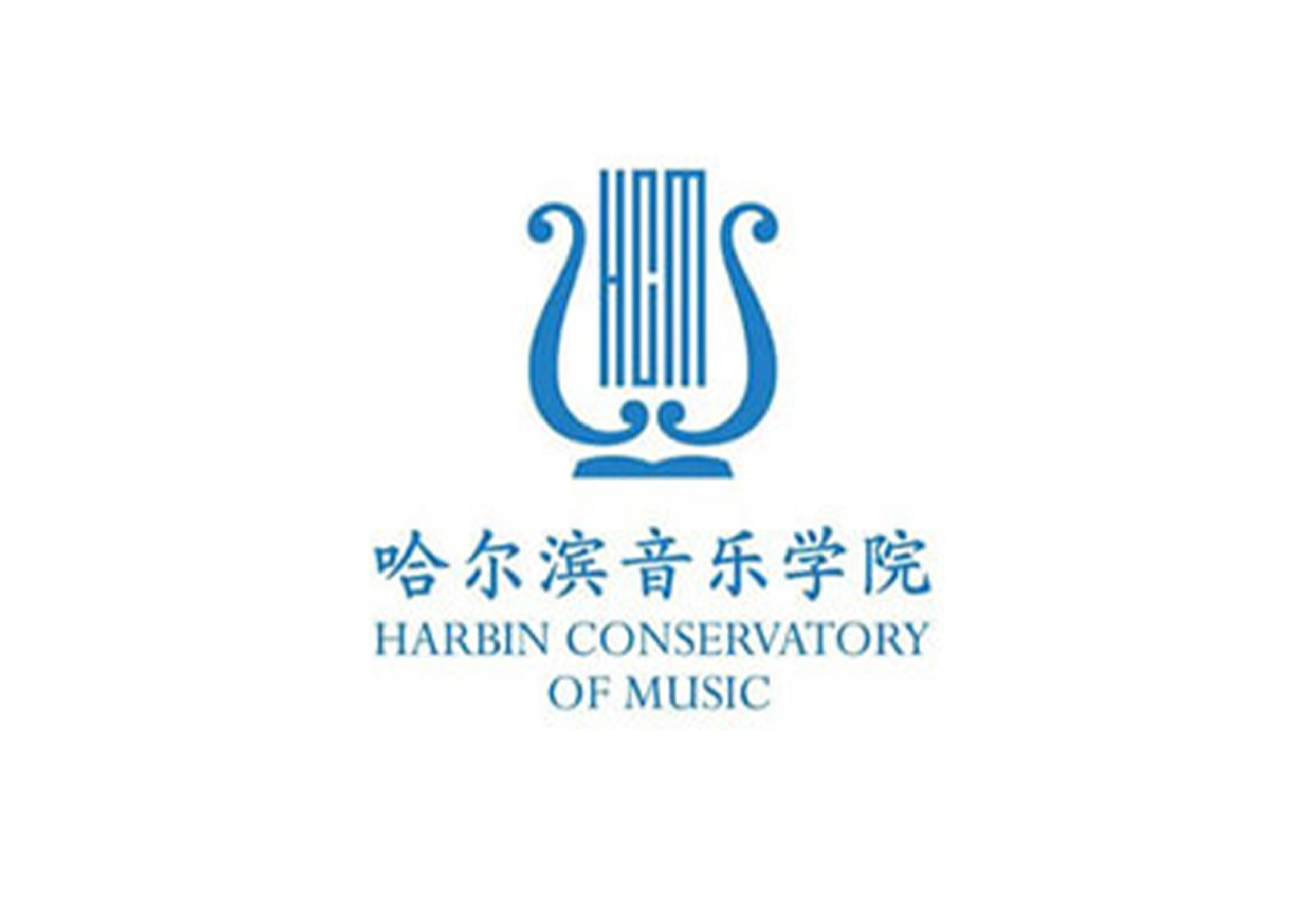 哈尔滨音乐学院2023年本科专业校考复试线上笔试要求-365艺考网