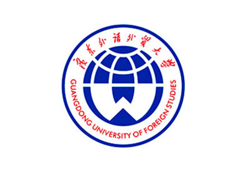 广东外语外贸大学2023年承认美术统考成绩-365艺考网