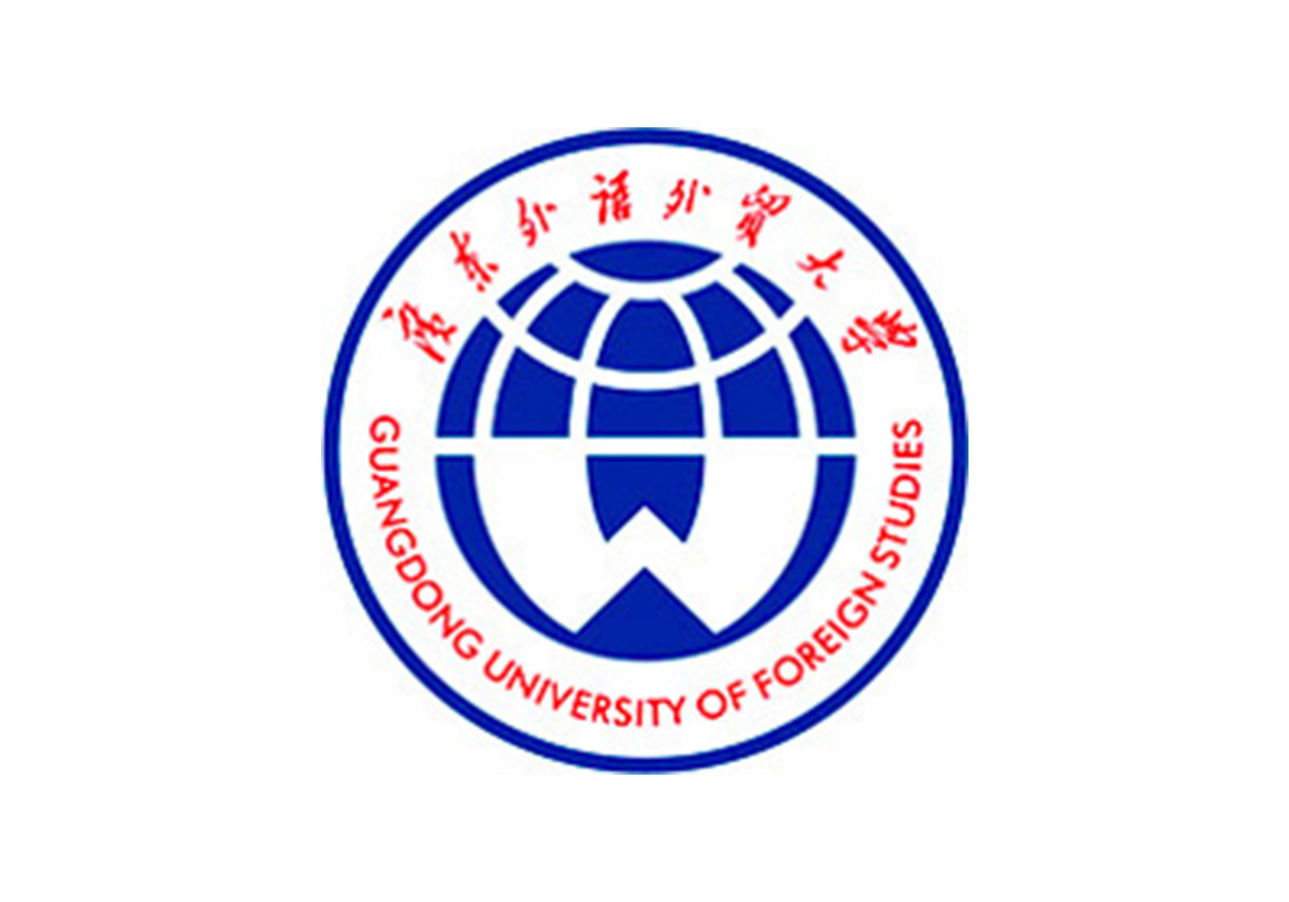 广东外语外贸大学2023年承认美术统考成绩-365艺考网