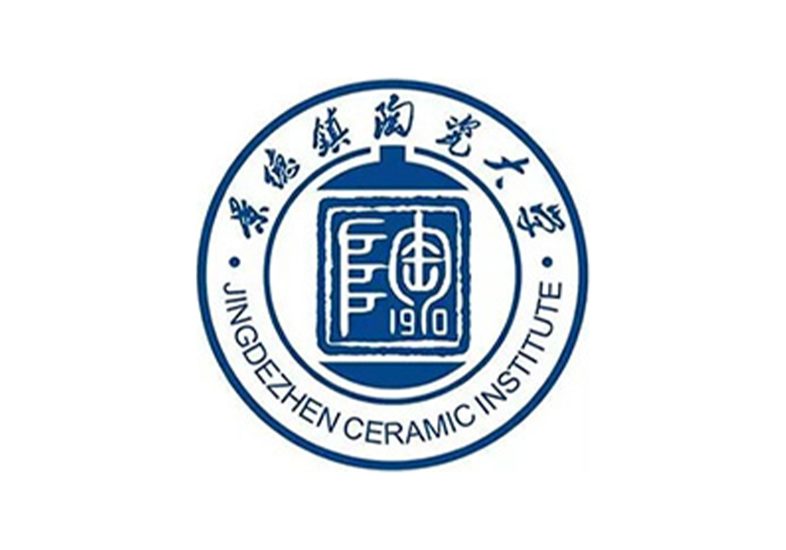 关于景德镇陶瓷大学2023年美术与设计学类(含书法学)本科招生线上初选成绩查询的通知-365艺考网