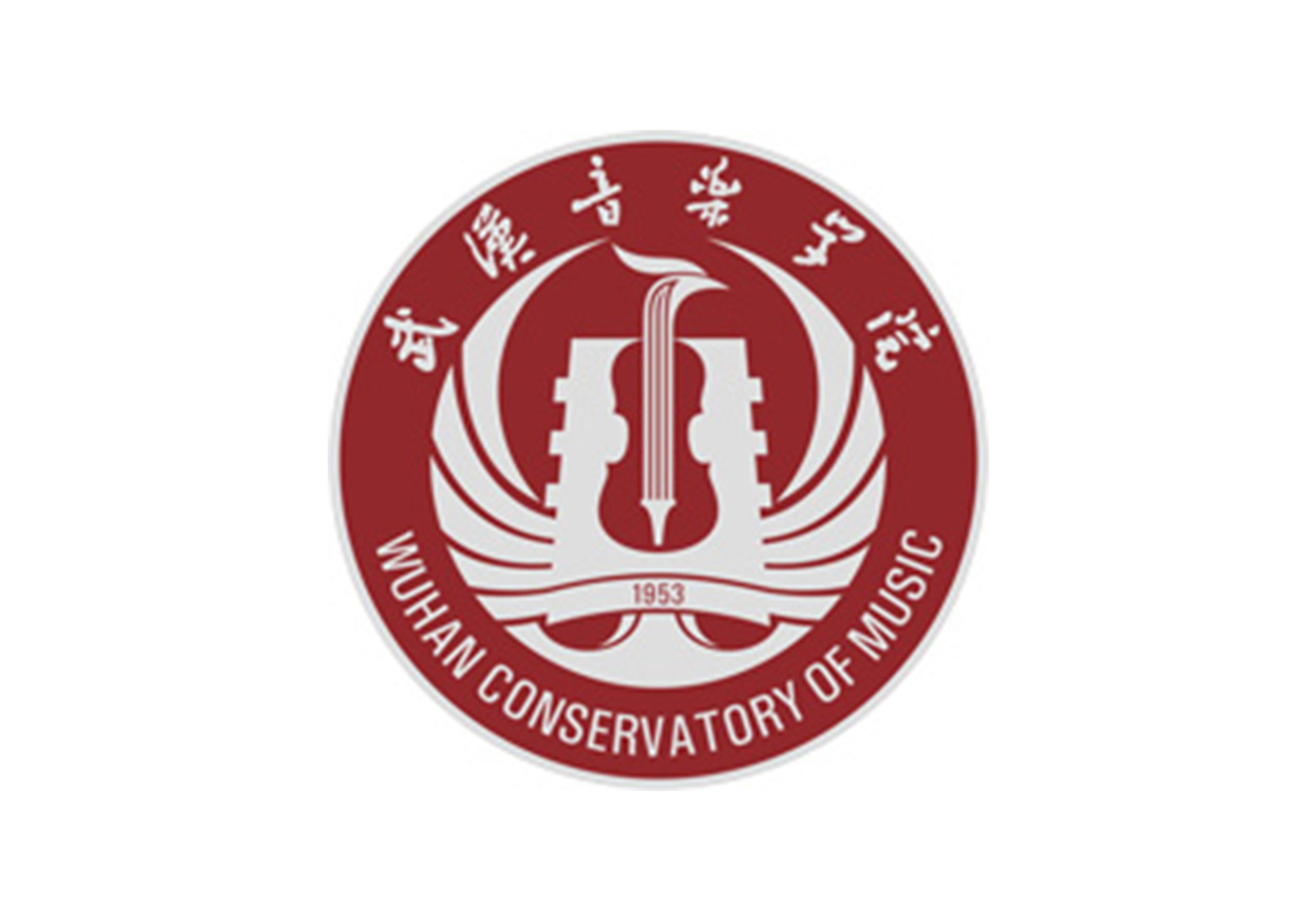 武汉音乐学院2023年音乐表演校考专业面试明细-365艺考网