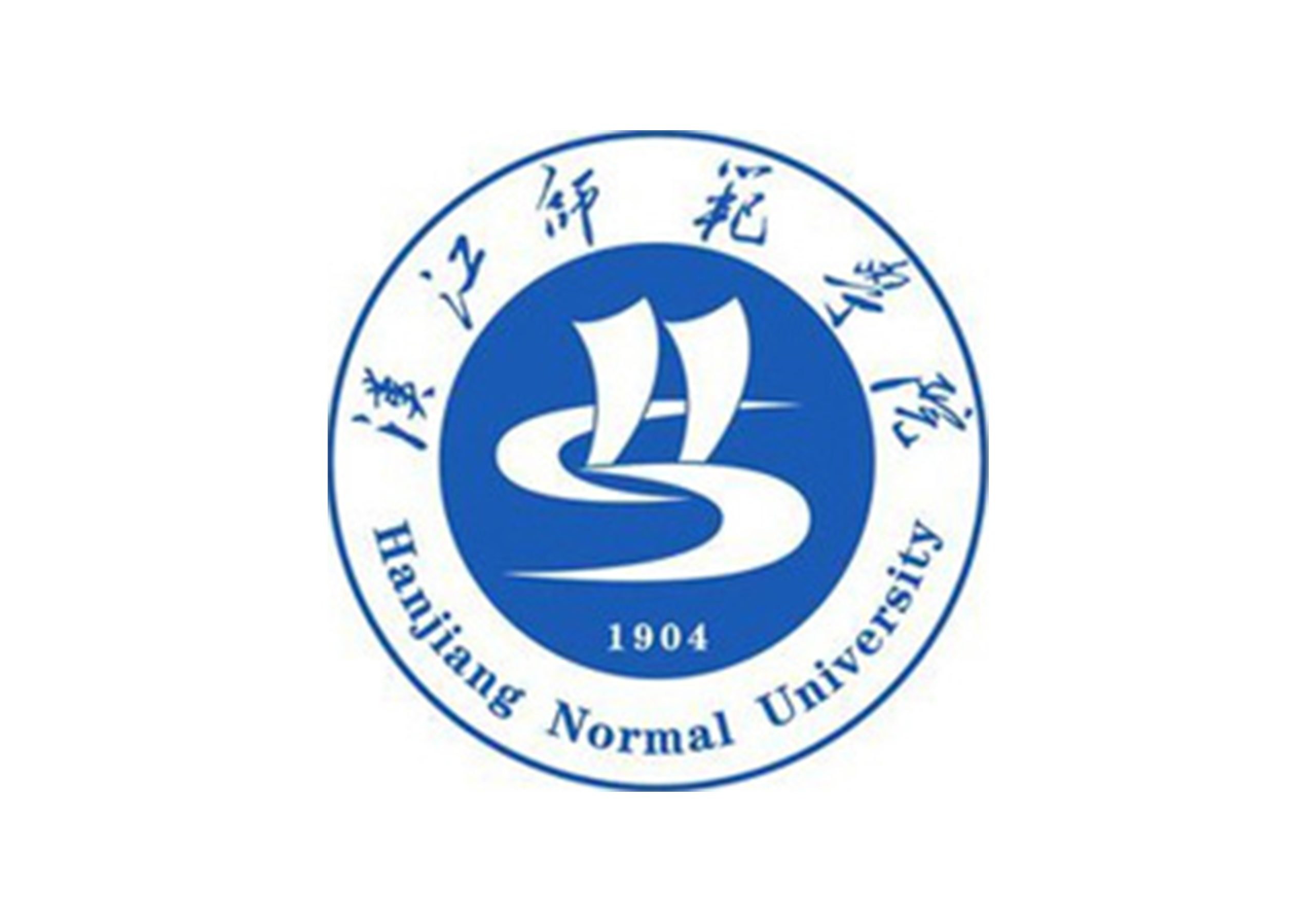 2023年汉江师范学院在鄂招生书法学专业拟报名审核通过名单公示-365艺考网