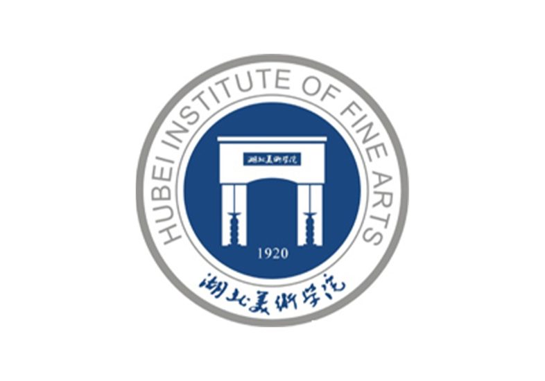 湖北美术学院2023年工业设计、风景园林、文化产业管理按普通类招生-365艺考网