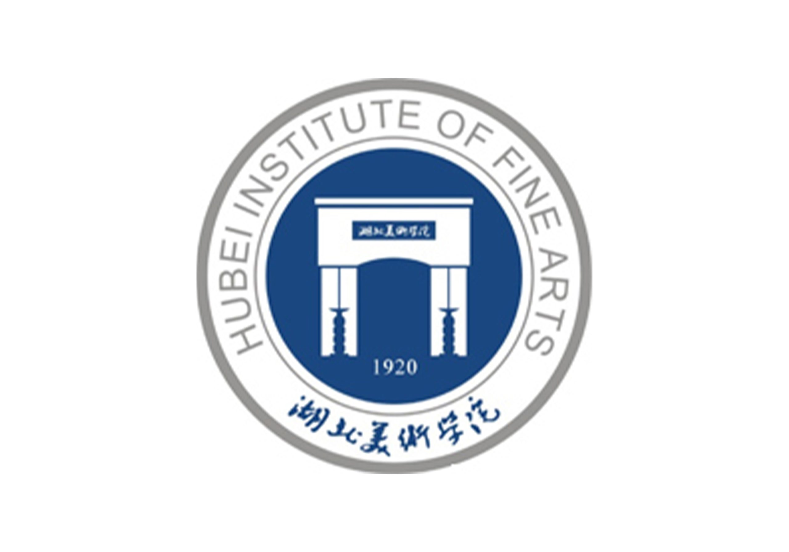 2023年湖北美术学院文化录取分数线划定办法-365艺考网