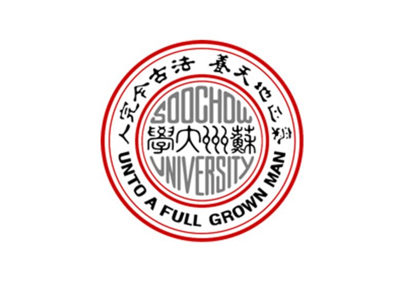苏州大学2025年全日制普通本科招生章程-365艺考网
