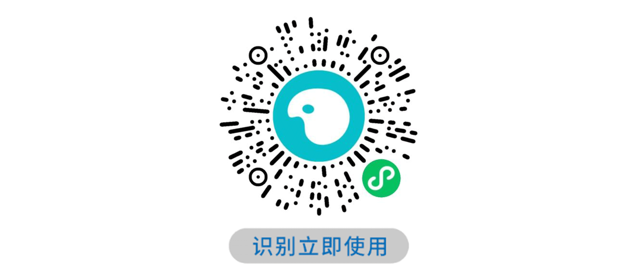 图片[6]-2023美术志愿升学系统 | 志愿填报指导 | 可报院校推荐 | 轻松艺考志愿填报系统