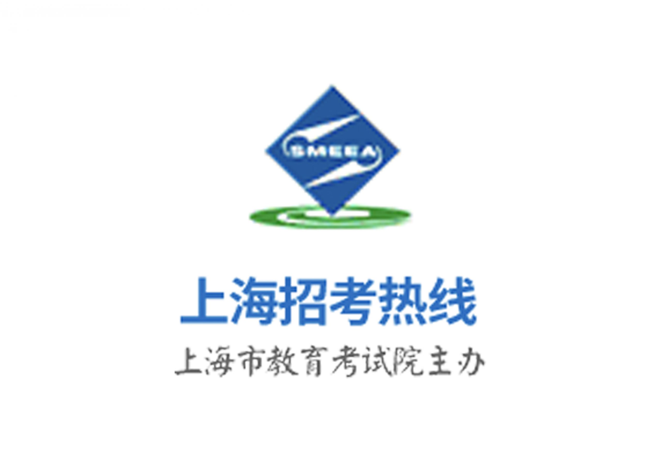 2024上海高考艺术类录取线 -365艺考网