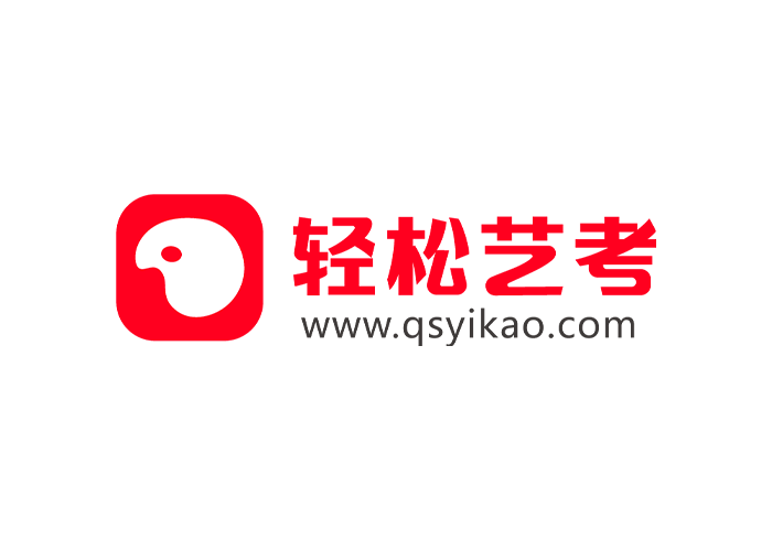 2023美术志愿升学系统 | 志愿填报指导 | 可报院校推荐 | 轻松艺考志愿填报系统