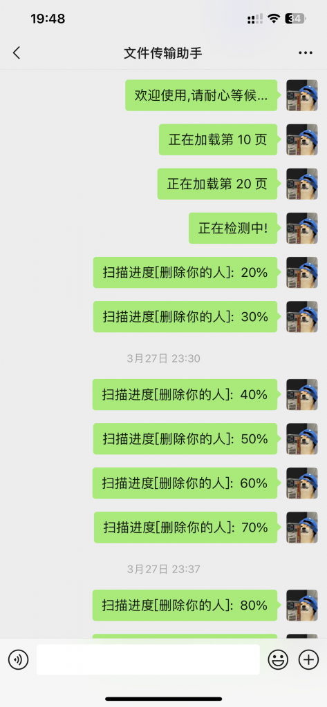 20e5844ca6d5ce020607dd26629842f