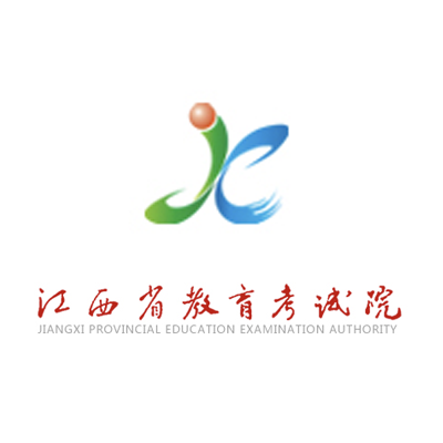 江西招考信息-365艺考网
