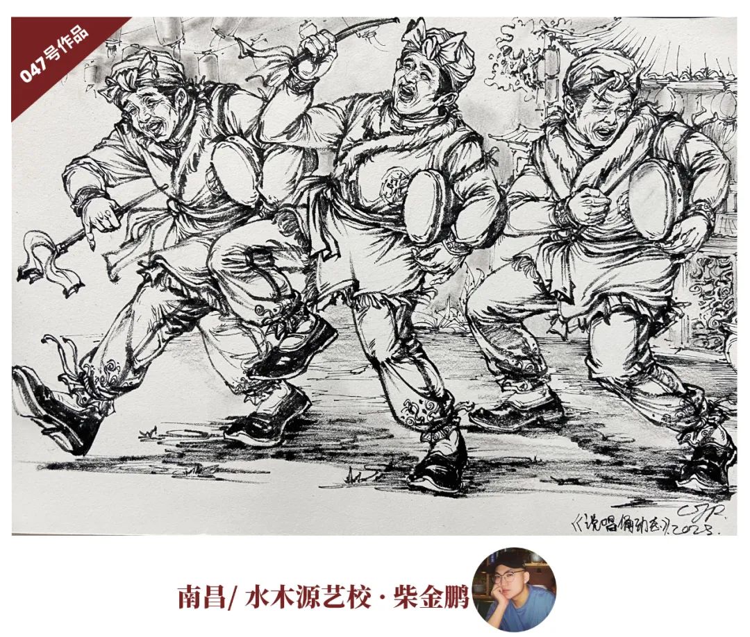图片[49]-教师优秀作品展 || 强悍来袭，请为喜爱的作品投票-365艺考网