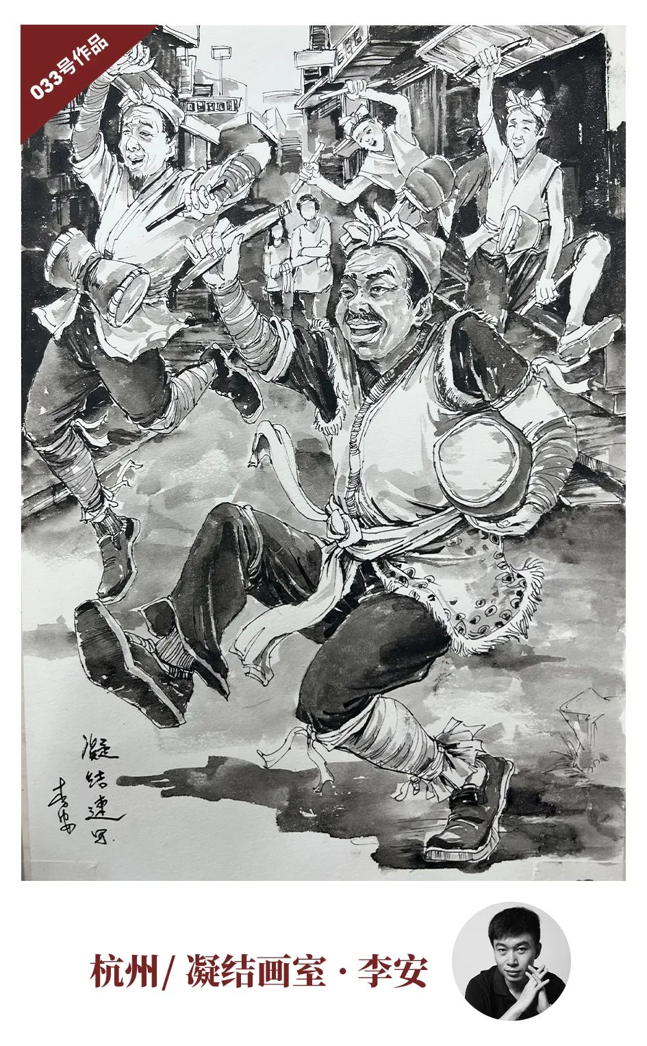 图片[35]-教师优秀作品展 || 强悍来袭，请为喜爱的作品投票-365艺考网