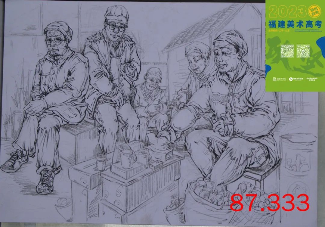 图片[66]-【高分卷】2024届福建美术高考第一次模拟联考高分卷出炉！-365艺考网