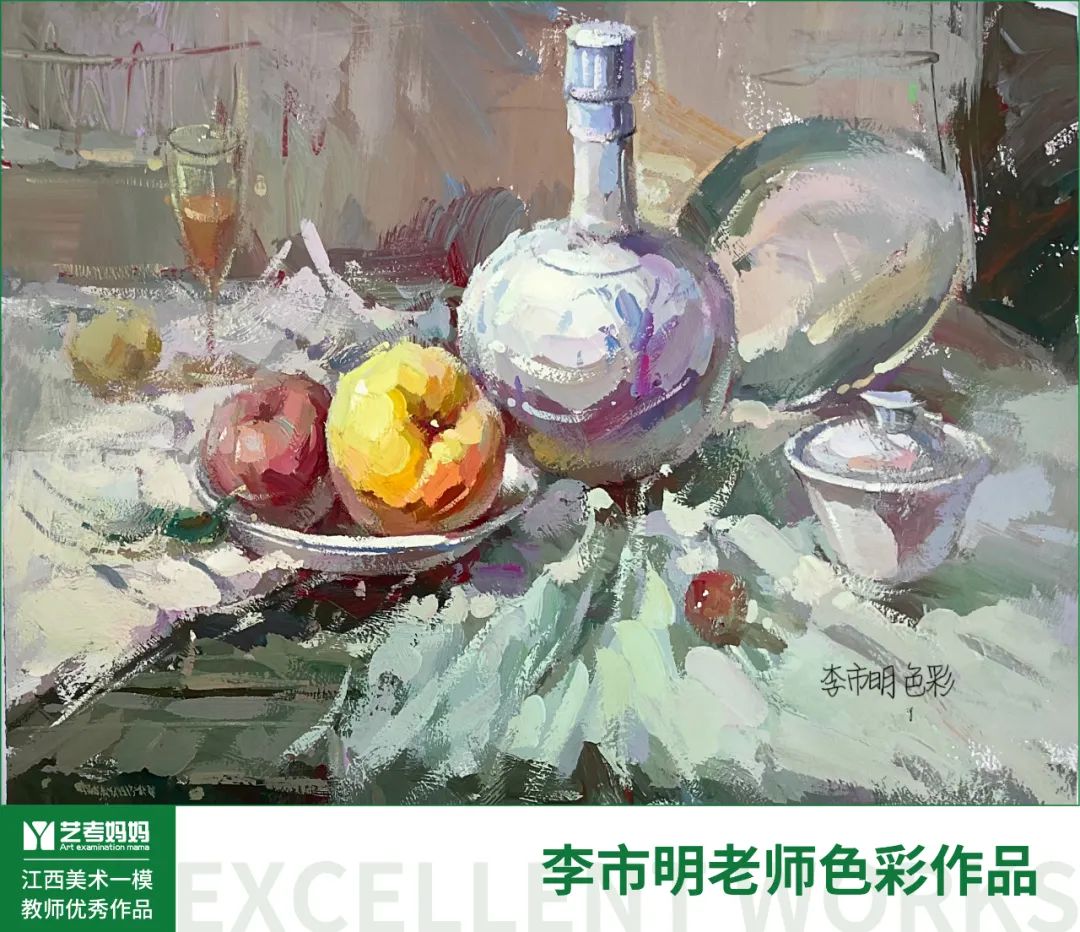 图片[46]-教师优秀作品展 ‖ 2024届江西美术生一模考题示范画-365艺考网