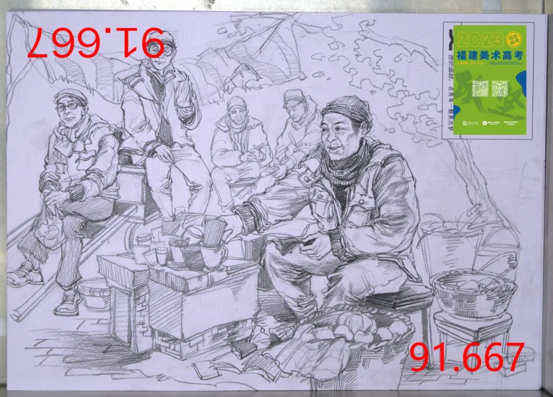 图片[56]-【高分卷】2024届福建美术高考第一次模拟联考高分卷出炉！-365艺考网