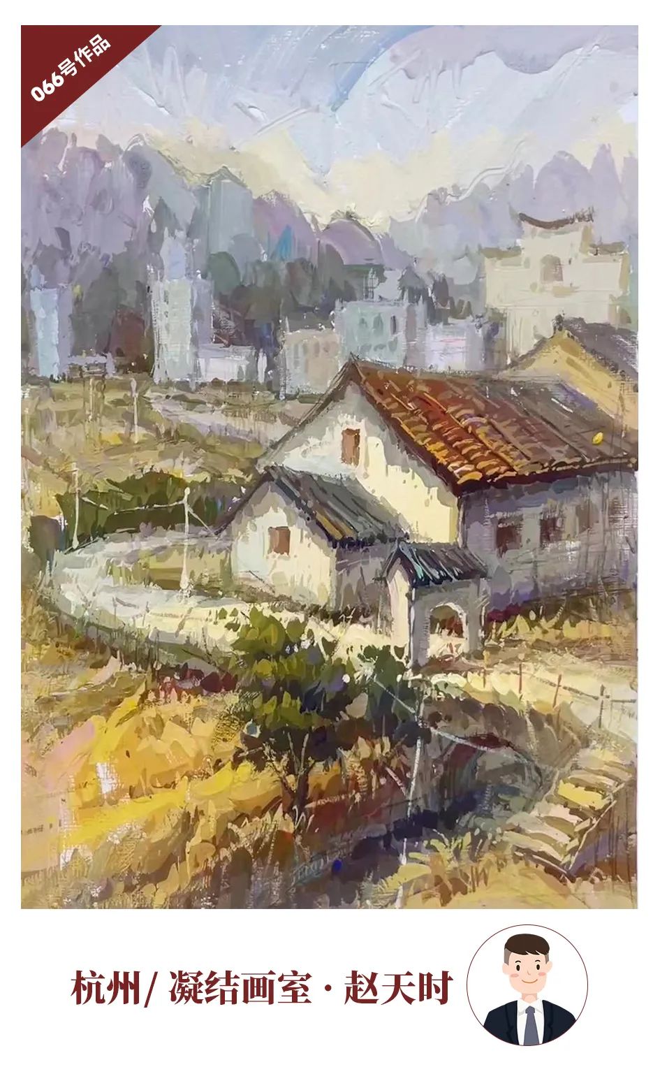 图片[68]-教师优秀作品展 || 强悍来袭，请为喜爱的作品投票-365艺考网