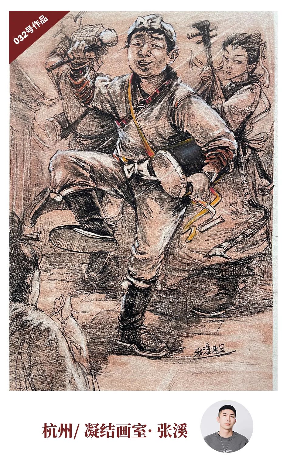 图片[34]-教师优秀作品展 || 强悍来袭，请为喜爱的作品投票-365艺考网