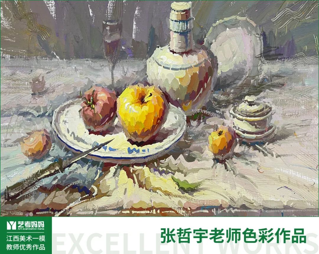 图片[54]-教师优秀作品展 ‖ 2024届江西美术生一模考题示范画-365艺考网