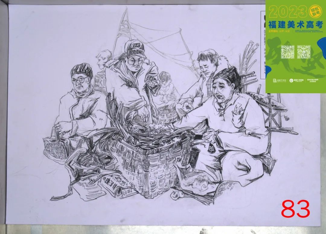 图片[76]-【高分卷】2024届福建美术高考第一次模拟联考高分卷出炉！-365艺考网