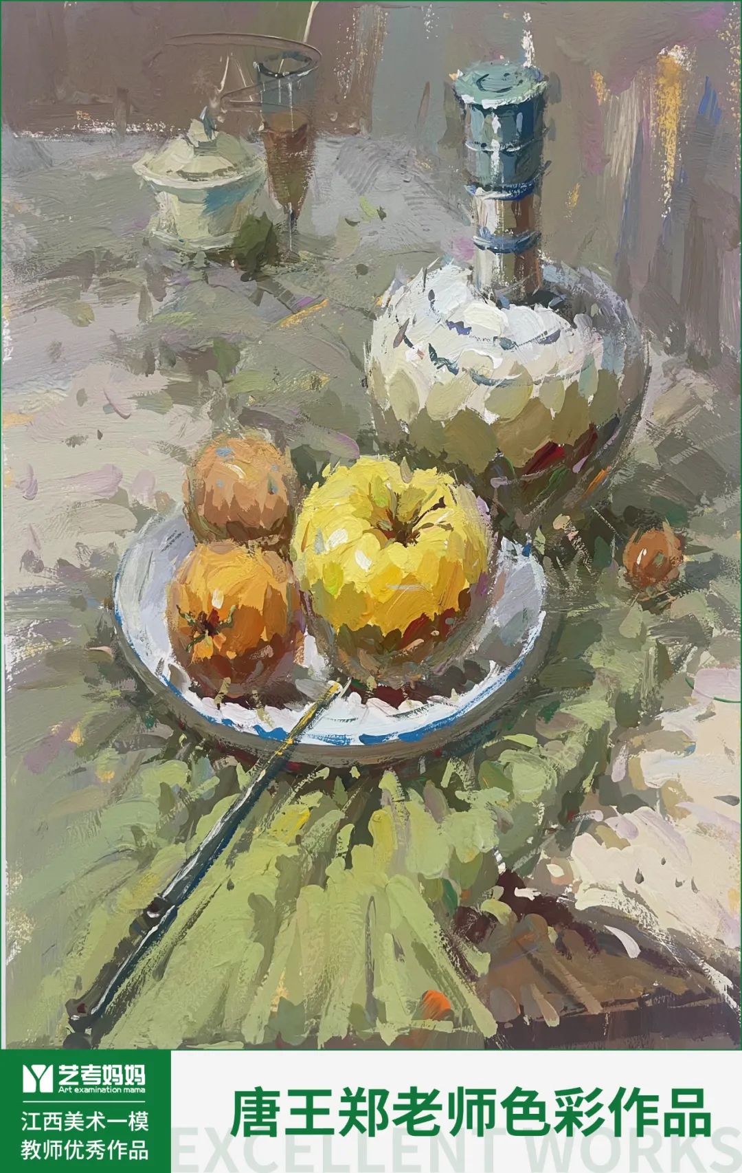 图片[49]-教师优秀作品展 ‖ 2024届江西美术生一模考题示范画-365艺考网