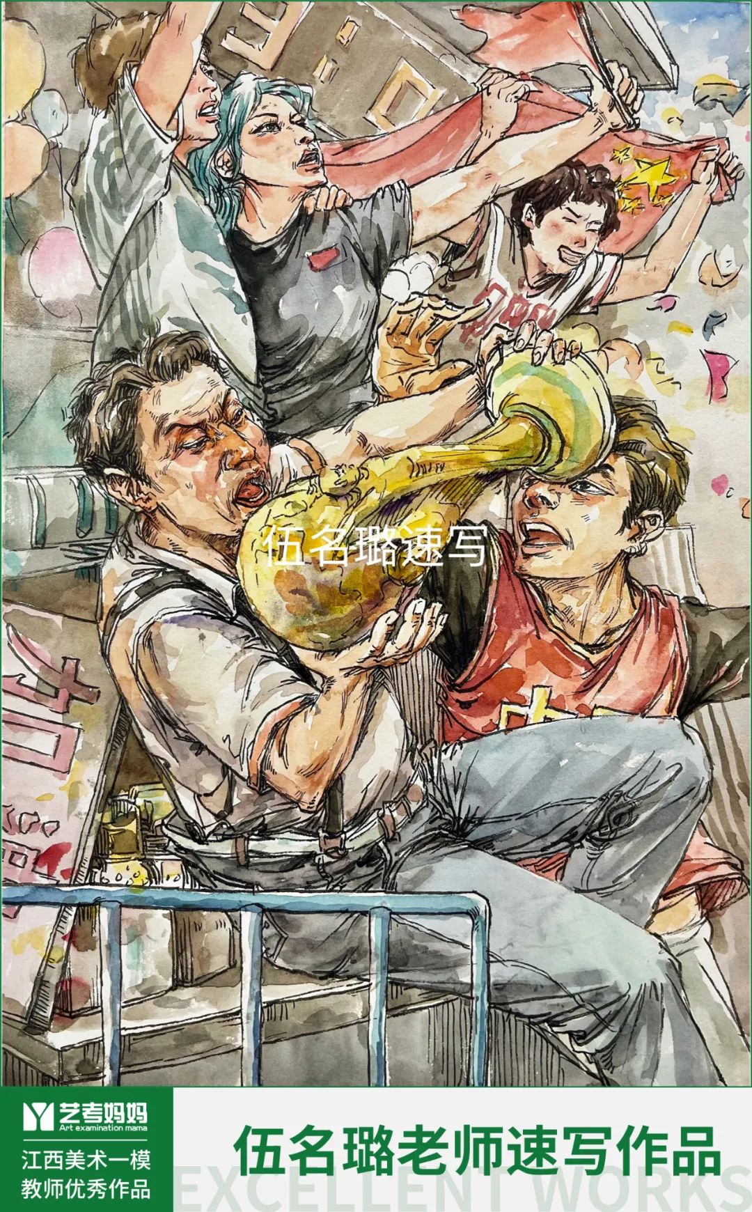 图片[39]-教师优秀作品展 ‖ 2024届江西美术生一模考题示范画-365艺考网