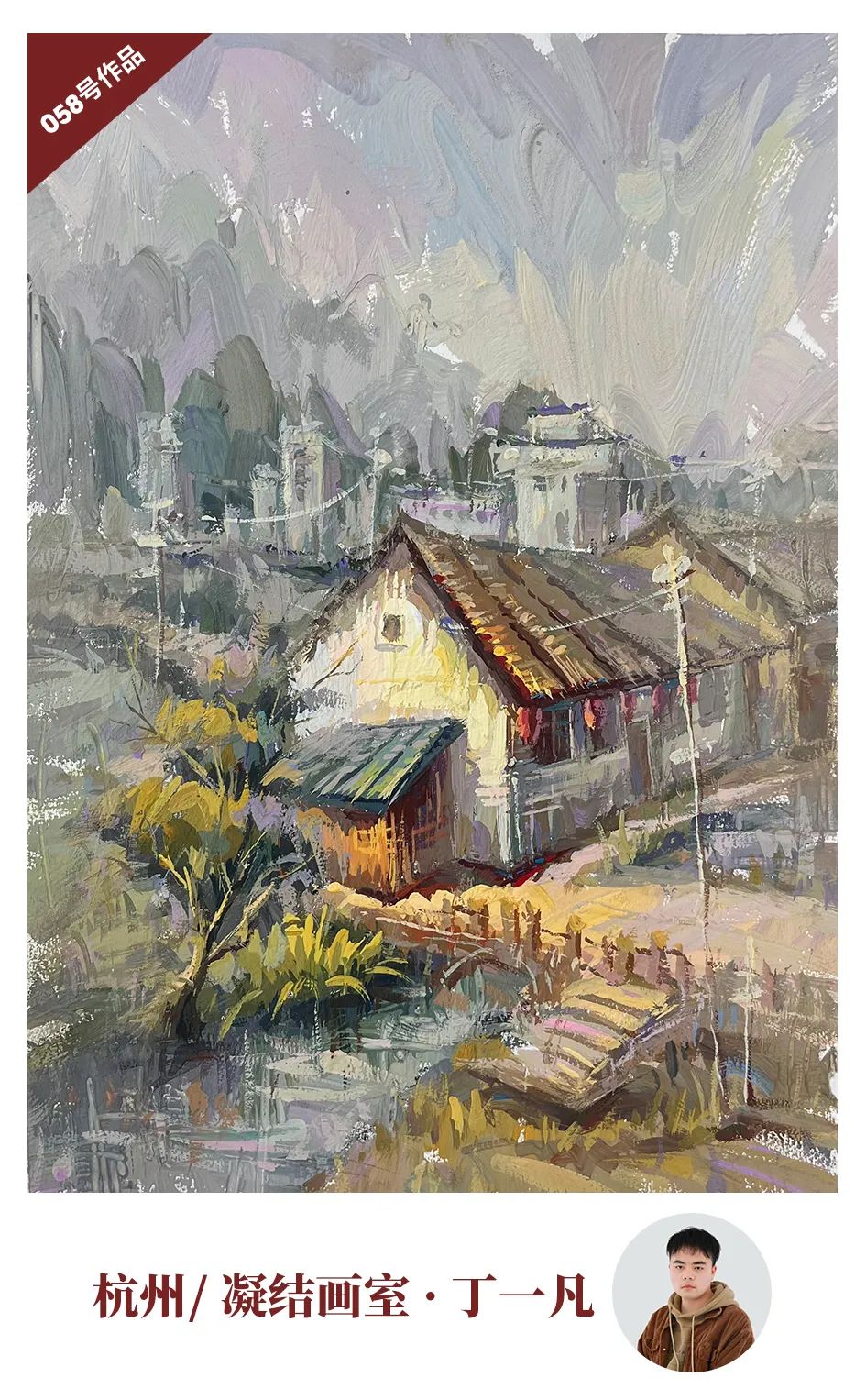 图片[60]-教师优秀作品展 || 强悍来袭，请为喜爱的作品投票-365艺考网