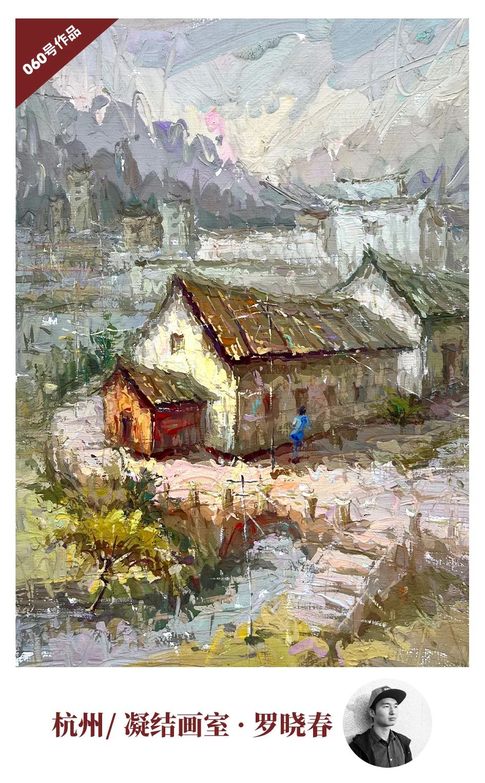 图片[62]-教师优秀作品展 || 强悍来袭，请为喜爱的作品投票-365艺考网