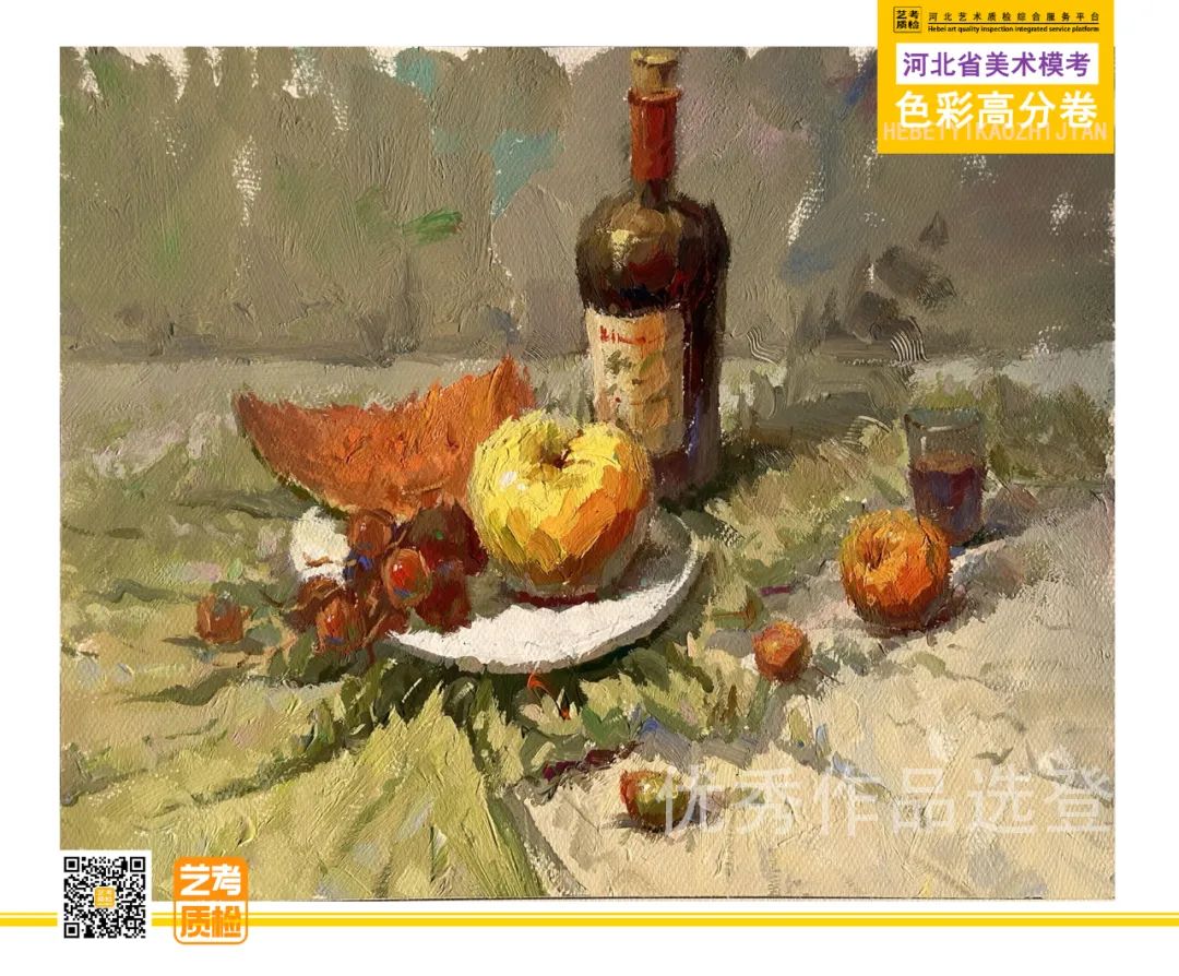 图片[57]-2023-2024河北省第十一届美术类模拟统考优秀试卷-365艺考网