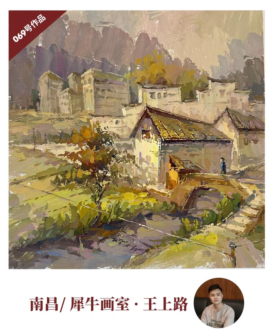 图片[71]-教师优秀作品展 || 强悍来袭，请为喜爱的作品投票-365艺考网