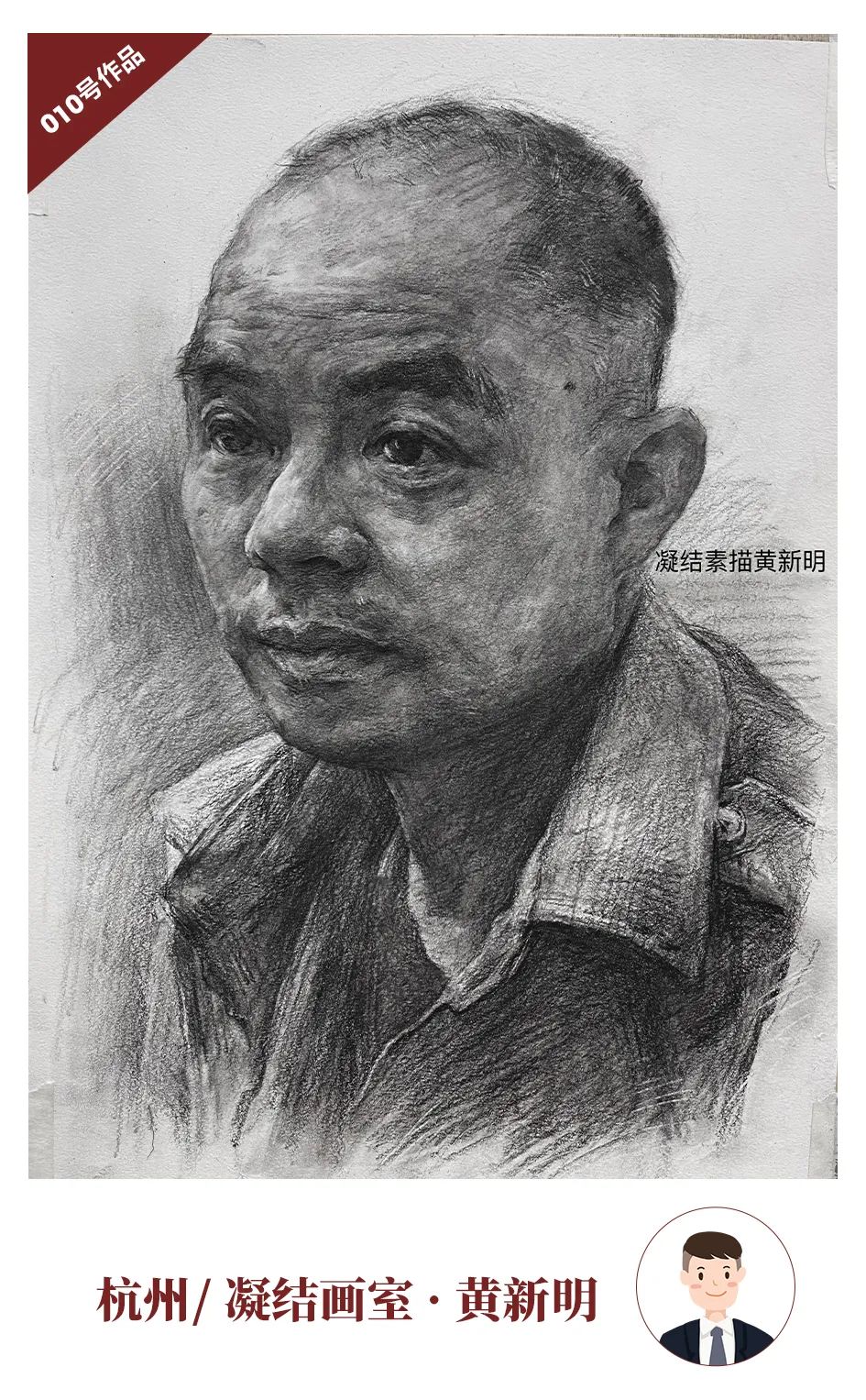 图片[11]-教师优秀作品展 || 强悍来袭，请为喜爱的作品投票-365艺考网