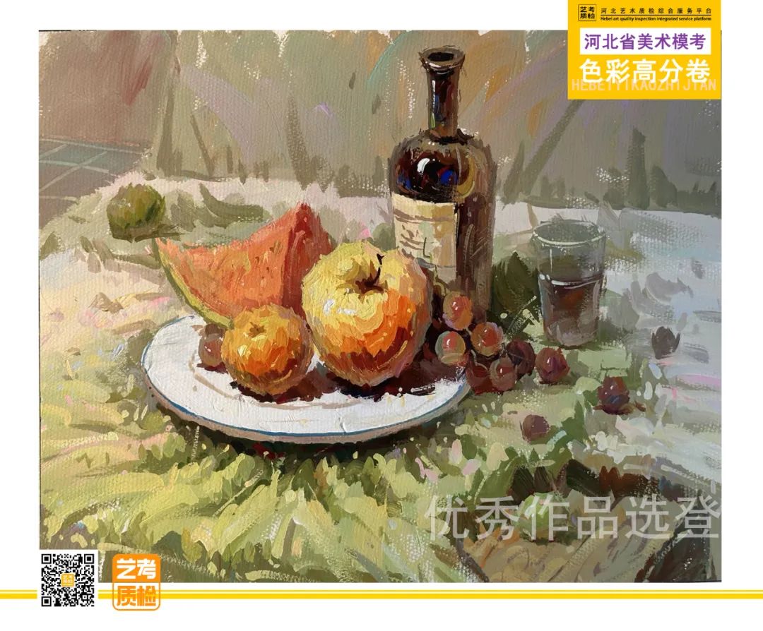 图片[46]-2023-2024河北省第十一届美术类模拟统考优秀试卷-365艺考网