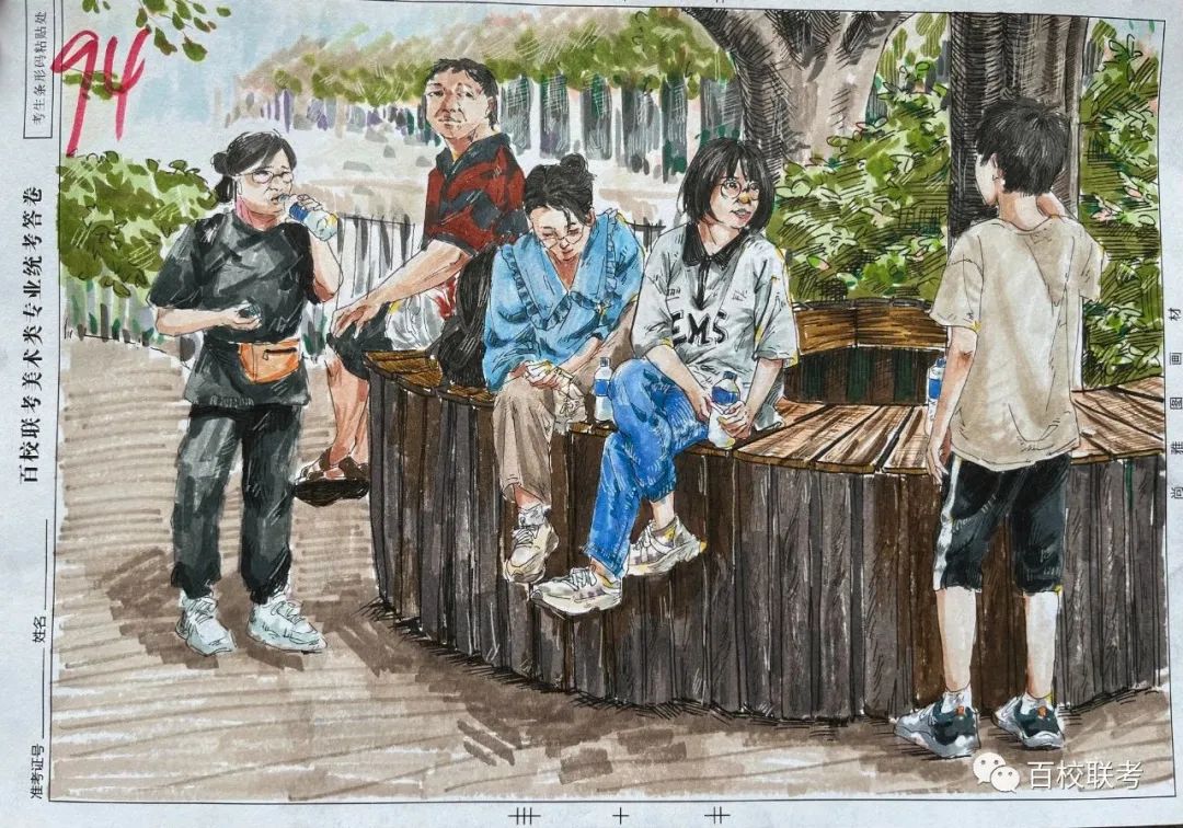 图片[33]-【高分卷】2024届百校联考一模高分卷出炉！-365艺考网