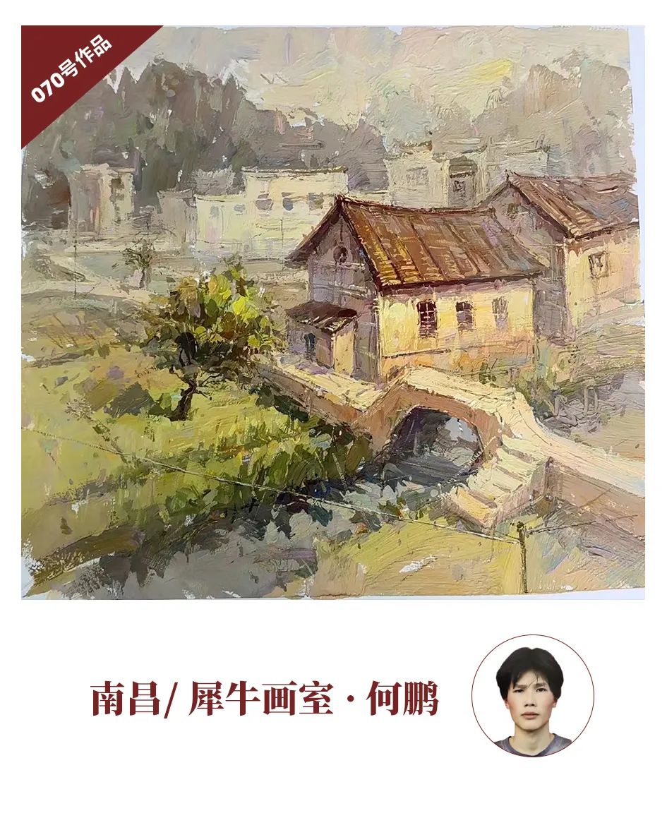 图片[72]-教师优秀作品展 || 强悍来袭，请为喜爱的作品投票-365艺考网