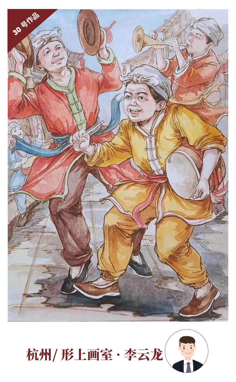 图片[32]-教师优秀作品展 || 强悍来袭，请为喜爱的作品投票-365艺考网