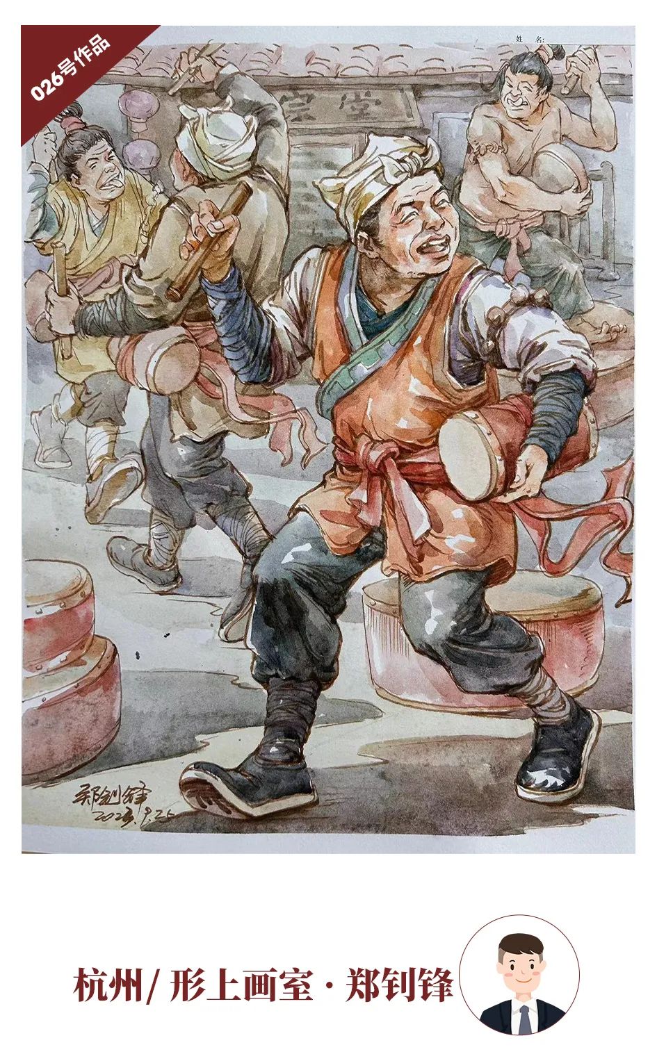 图片[28]-教师优秀作品展 || 强悍来袭，请为喜爱的作品投票-365艺考网