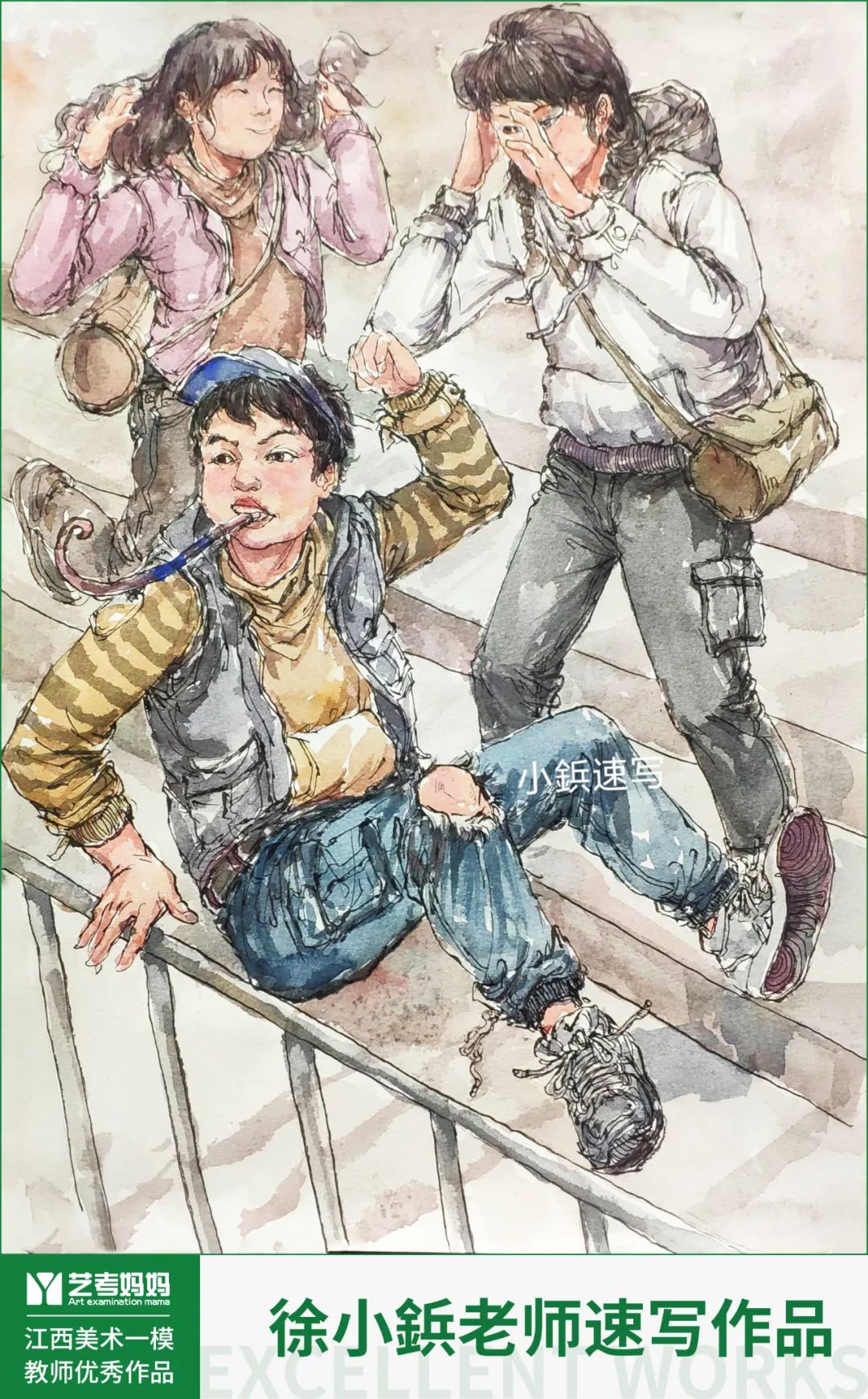 图片[40]-教师优秀作品展 ‖ 2024届江西美术生一模考题示范画-365艺考网