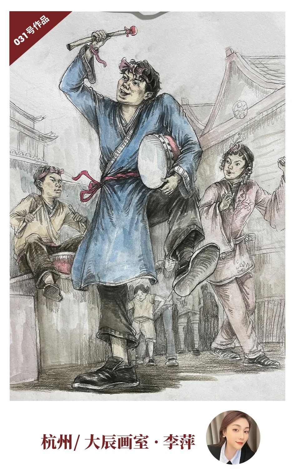 图片[33]-教师优秀作品展 || 强悍来袭，请为喜爱的作品投票-365艺考网