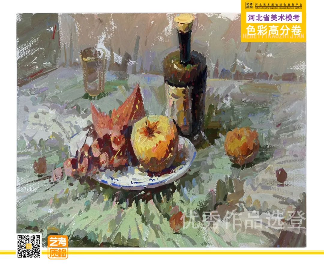图片[47]-2023-2024河北省第十一届美术类模拟统考优秀试卷-365艺考网