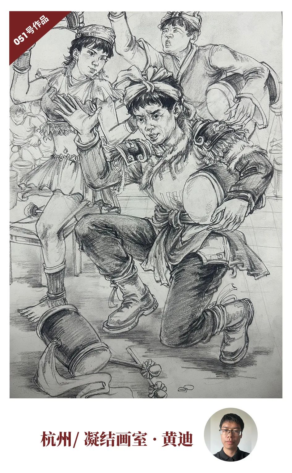 图片[53]-教师优秀作品展 || 强悍来袭，请为喜爱的作品投票-365艺考网