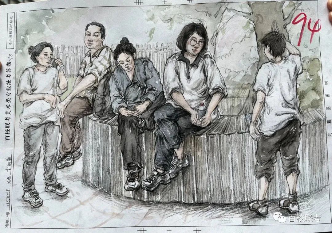 图片[38]-【高分卷】2024届百校联考一模高分卷出炉！-365艺考网