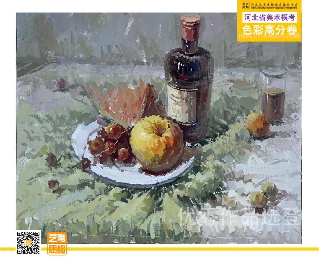 图片[44]-2023-2024河北省第十一届美术类模拟统考优秀试卷-365艺考网