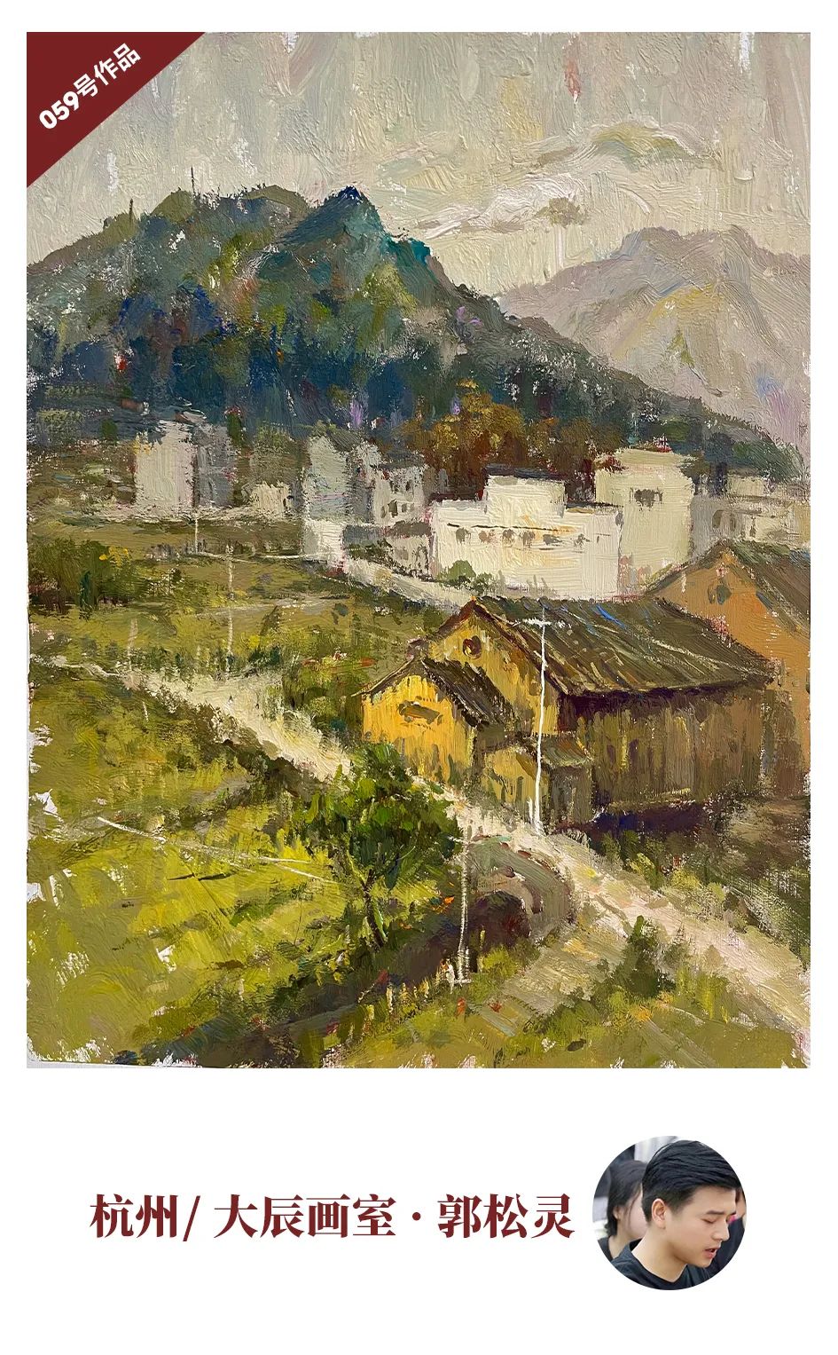 图片[61]-教师优秀作品展 || 强悍来袭，请为喜爱的作品投票-365艺考网