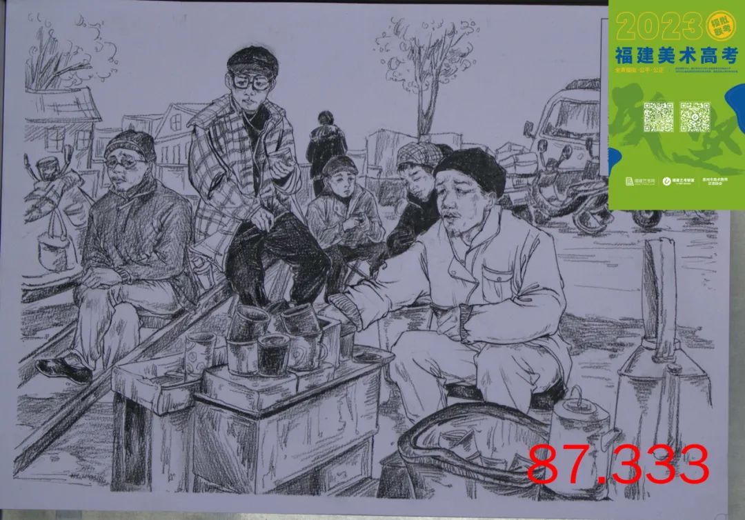 图片[67]-【高分卷】2024届福建美术高考第一次模拟联考高分卷出炉！-365艺考网