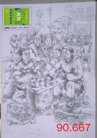 【高分卷】2024届福建美术高考第一次模拟联考高分卷出炉！-365艺考网